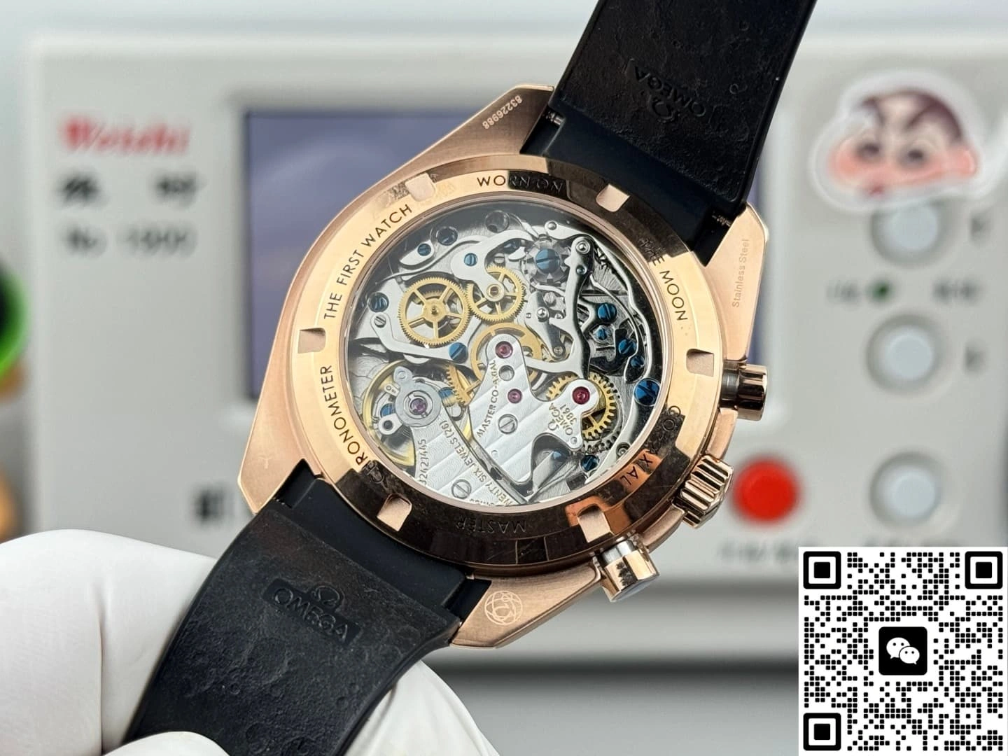 N1 Factory Omega 310.63.42.50.01.001 1:1 Best Edition Replica Watch